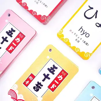 Нулевой базовый уровень Для японских малышей, начинающих самостоятельную работу, 50 заметок Кана, карточка с кратким словом, кнопка звонка, детская Портативная машинка