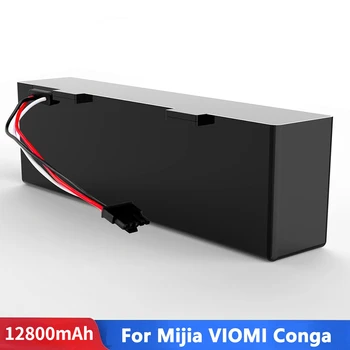 Оригинальная Аккумуляторная батарея Для Робота-пылесоса XIOMI V2 Pro VRVCLMB21B MVVC01-JG 14,8 V 12800 mAh