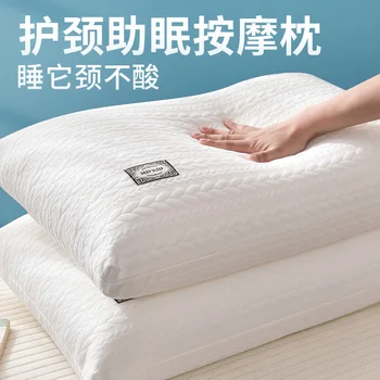 Подушка не сворачивается и не деформируется, сердцевина подушки защищает шейный позвонок, помогает спать один на один только в семейном отеле