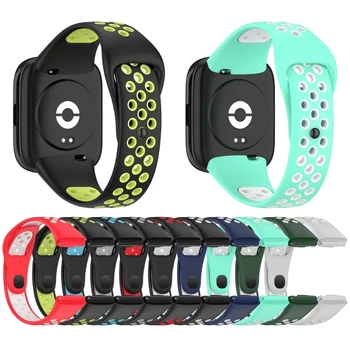 Ремешки для часов Redmi Watch3 Lite Active, силиконовый браслет для спортивных часов, прямая доставка