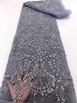 Роскошные блестки, бусины, Африканская кружевная ткань 2023, Высококачественная 3D Нигерийская свадебная вышивка, Французский тюль, кружевная ткань