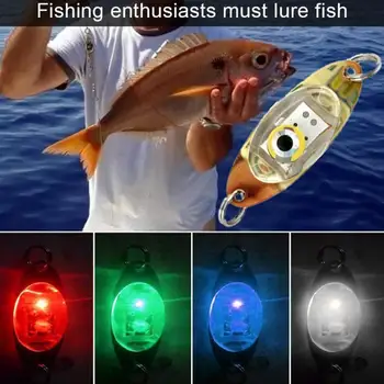 Светодиодная лампа-приманка для рыбалки, Подводная приманка в форме глаза, мигающая лампа-приманка, Мини-приманка для ночной рыбалки со светодиодной подсветкой, аксессуар для рыболовной приманки