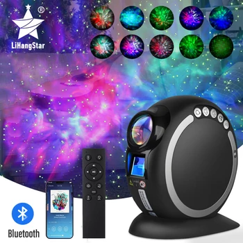 Светодиодный Bluetooth Звездный проектор Ночник с дистанционным управлением Музыка Проекционный светильник Ocean Nebula Galaxy aurora Детский подарок
