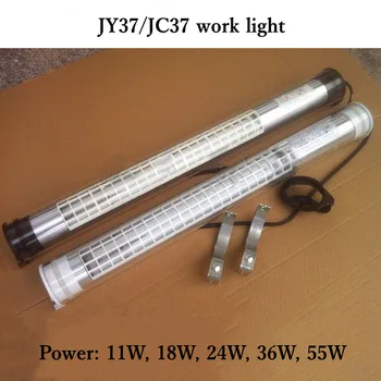 Специальная лампа для станков JC37-2E, флуоресцентная рабочая лампа серии JY37, взрывозащищенная светодиодная лампа JC37-3E
