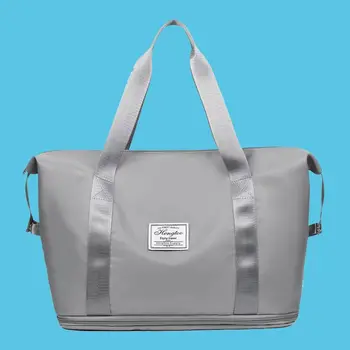 Спортивная и влажная Разделительная Багажная сумка для путешествий на короткие расстояния, сумка для хранения, Расширяемая Независимая коробка для обуви