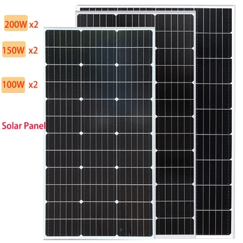 Стеклянная жесткая солнечная панель BOGUANG 200 Вт 300 Вт 400 Вт монокристаллическая (2x100 Вт/150 Вт/200 Вт Солнечная панель 12 В 24 В) placa solar