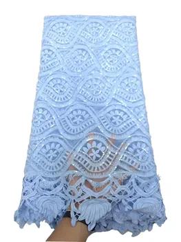 Французская кружевная ткань Высокого Качества Африканское Кружево Тюль Кружевная ткань для женского платья Материал 5 Ярдов