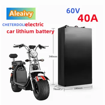 электрический автомобильный литиевый аккумулятор 18650 60V 40Ah для двухколесного складного электрического скутера citycoco
