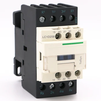 Электрический магнитный контактор переменного тока LC1D258U7 4P 2NO + 2NC LC1-D258U7 40A 240V Катушка переменного тока