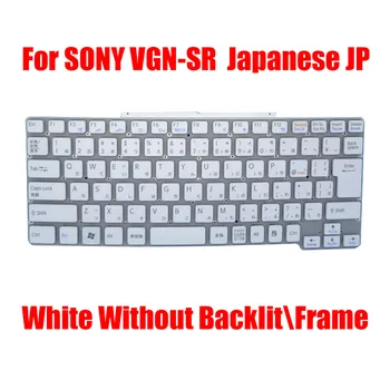 Японская Клавиатура для ноутбука JP Для SONY Для VAIO VGN-SR VGNSR 148088011 148088312 Без Подсветки Без Рамки Новая