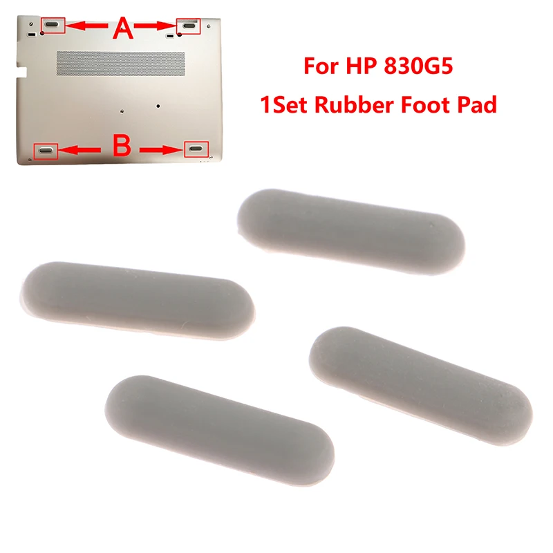 1 комплект резиновых накладок для ноутбука HP 830 G5 противоскользящие накладки для ног Замена нижней крышки основания