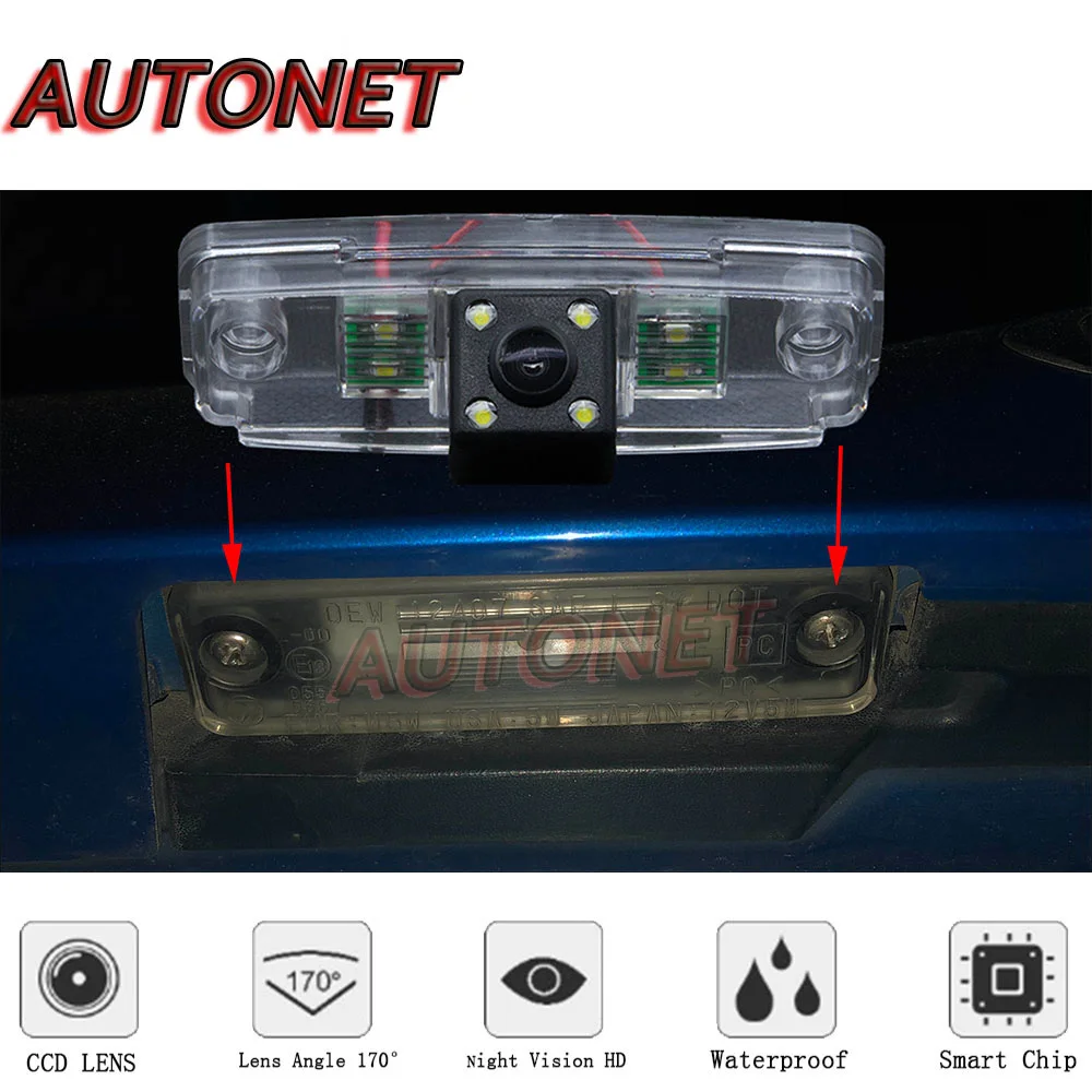 Резервная камера заднего вида AUTONET для Subaru Forester Outback 2008 2009 2010 2011 2012/ Камера ночного видения/номерного знака